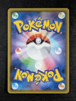 2019 Pokemon PIKACHU #125/S-P Sword & Shield S-P Promos Japanese - Image 2