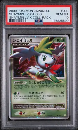 2009 POKEMON JPN SHAYMIN LV.X COLL PACK #003 SHAYMIN LV.X-HOLO PSA 10 - Image 1