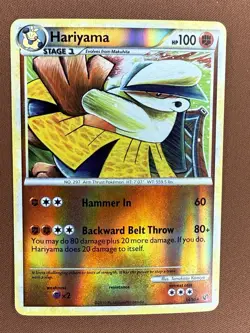 Pokemon Hariyama Undaunted 14/90 Reverse Holo Rare Stage 1 2010 - Image 1