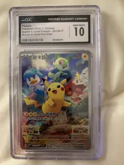 CGC 10 Pikachu 001/SV-P Pre order promo Pokemon Chinese 2022 scarlet violet - Image 1
