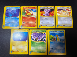[US Duty Inc] (LP) Janine's Venomoth Lapras etc 7Set VS Japanese Pokemon Card - Image 1