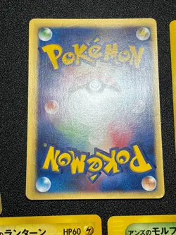 [US Duty Inc] (LP) Janine's Venomoth Lapras etc 7Set VS Japanese Pokemon Card - Image 5