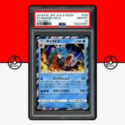 Pokemon PSA 10 Gyarados Holo 028/095 Tag Bolt sm9 Japanese - Image 1