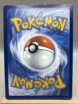 Umbreon V Pokemon Sword & Shield Promo SWSH203 Near Mint - Image 2