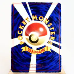 HP) Kakuna Vending Series Glossy No.014 Pokemon Card Japanese p11-233 - Image 2