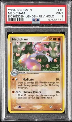 2004 POKEMON EX HIDDEN LEGENDS #10 MEDICHAM-REVERSE FOIL PSA 9 - Image 1