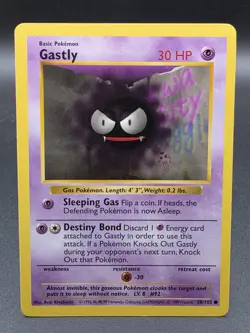 GASTLY 50/102 COMMON BASE SET SHADOWLESS POKEMON MP - Image 1