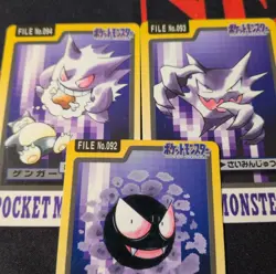 Gengar Haunter Gastly | Pocket Monsters | Bandai | Carddass | Japanese | 092-094 - Image 1