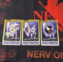 Gengar Haunter Gastly | Pocket Monsters | Bandai | Carddass | Japanese | 092-094 - Image 2
