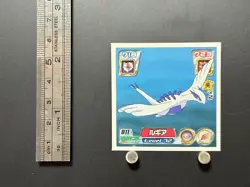 Lugia Pokemon Sticker Ruby and Sapphire Seal Collection Japanese Nintendo OC - Image 2
