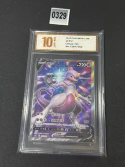 Pokemon S-Chinese Mewtwo V CS5aC-135 Holo Sword & Shield Grade 10 - Image 1