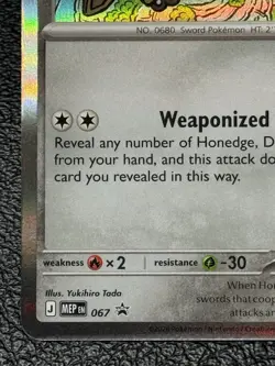 Doublade MEP 067 Prerelease Stamped Promo - Pokemon TCG: Perfect Order - NM - Image 4