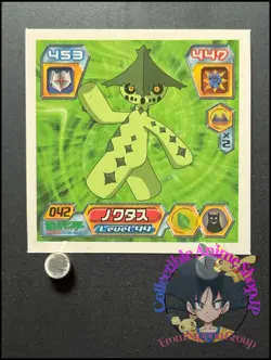 Cacnea Pokemon Sticker Ruby and Sapphire Seal Collection Japanese Nintendo OC - Image 1