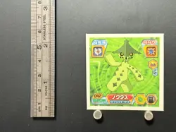 Cacnea Pokemon Sticker Ruby and Sapphire Seal Collection Japanese Nintendo OC - Image 2