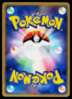 BLAZIKEN 006/019 TORCHIC DECK JAPANESE POKEMON TCG - Image 2