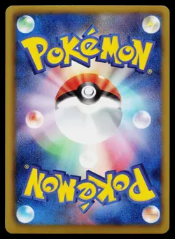 Blaziken 012/069 Rare Dark Rush Pokemon Japanese Near Mint - Image 2