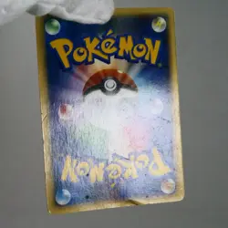 HP) Shiftry DPBP#325 DP1 Diamond & Pearl Pokemon Card Japanese p10-2312 - Image 3