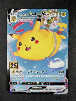 2021 Pokemon FLYING PIKACHU #024/028 Japanese 25th Anniversary Collection - Image 1