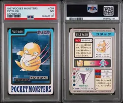 1997 POCKET MONSTERS CARDDASS #054 PSYDUCK CARDDASS PSA 7 - Image 3