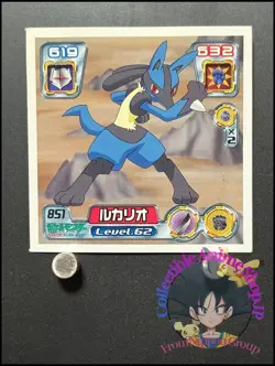 Lucario Pokemon Sticker Ruby and Sapphire Seal Collection Japanese Nintendo OC - Image 1
