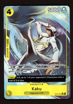 Kaku ST29-003 Borderless Promo - One Piece STARTER DECK Egghead English NM - Image 1