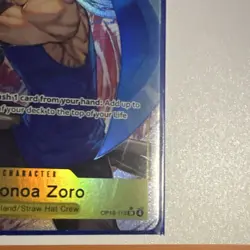 Roronoa Zoro (OP15-113) (Alternate Art) - Adventure on Kami's Island (OP15-EB04) - Image 2