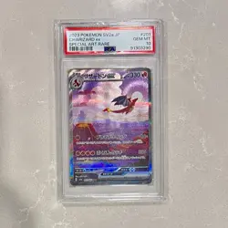 Pokemon Card PSA 10 GEM MT Charizard Ex SAR 151 SV2a Japanese 2023 201/165 - Image 1