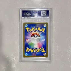 Pokemon Card PSA 10 GEM MT Charizard Ex SAR 151 SV2a Japanese 2023 201/165 - Image 2