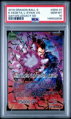 2019 King Vegeta Leader Saiyan Legacy Promo Card Super DBS Z DBZ Heroes PSA 10 - Image 1