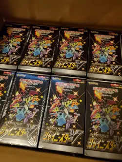 Pokemon TCG Sword Shield High Class Shiny Star V Trading Card Box - Image 1