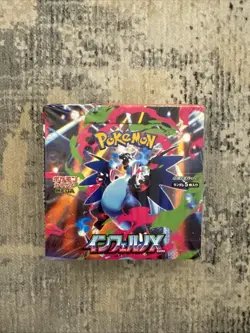 Pokemon Card Game MEGA Expansion Pack Inferno X Box - Image 1