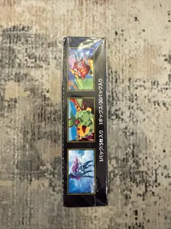 Pokemon Card Game MEGA Expansion Pack Inferno X Box - Image 4