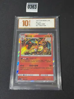 Pokemon S-Chinese Card Sun&Moon CSM2cC-004 R Charizard Normal Holo Grade 10 - Image 1
