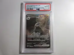 PSA 10 Excadrill EX Special Illustration Rare Black Bolt Pokemon Card A - Image 1