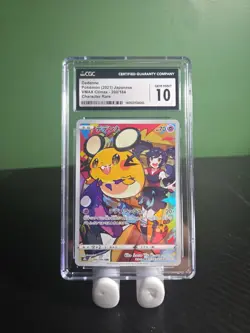 Pokemon Dedenne VMAX Climax Character Rare Holo CGC 10 200/184 Japanese Card - Image 1