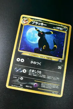 Umbreon No. 197 Neo Discovery 2000 Holo Rare Japanese Pokemon Card - Image 3