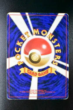 Umbreon No. 197 Neo Discovery 2000 Holo Rare Japanese Pokemon Card - Image 5