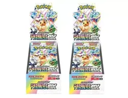 x2 Pokemon Card Terastal Festival ex Booster Box sv8a Japanese eevee Fast Ship - Image 1