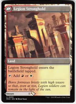 Legion Leadership U Modern Horizons 3 255 LP - Image 2