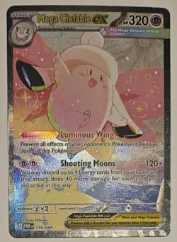 Mega Clefable Ex 119/88 Special Illustration Rare SIR Pokemon Perfect Order NM - Image 1