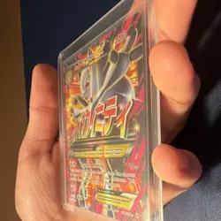 Pokemon M Mewtwo EX Mega 160/162 Holo Psychic 210 HP TCG Card English - Image 4