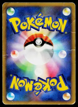 Lucario DPBP#506 Holo Rare Space Time Creation Pokemon Japanese Heavily Played - Image 2