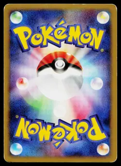 Blaziken DPBP#307 Holo Rare Moonlit Pursuit Pokemon Japanese Heavily Played - Image 2