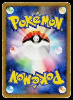 Rhyperior DPBP#125 Holo Rare Space Time Creation Pokemon Japanese Heavily Played - Image 2