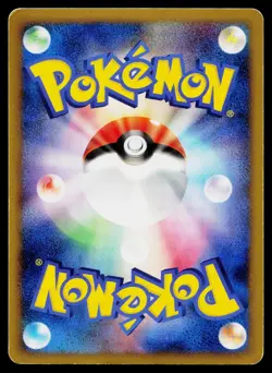 Rampardos 056/096 Holo Rare Galactics Conquest Pokemon Japanese Heavily Played - Image 2