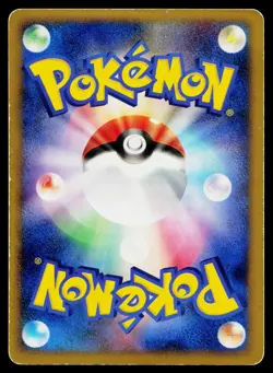 Infernape Holo Entry Pack '08 Pokemon Japanese Heavily Played - Image 2