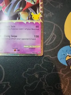 Dragapult (Prime) SWSH132 Celebrations Black Star Promo Pokemon TCG Card - Image 3