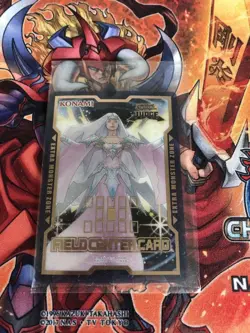 YuGiOh Lady of the Abyss Beatrice Field Center Card Judge Ultra Rare - Image 1