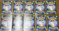 Pokemon Card AR 10 Card Lot Japanese Art Rare No Duplicates NM Bulk - Image 2