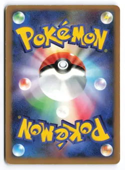 Rhyperior LV.X DP5 Unlimited 2008 Japanese Pokemon TCG Played - Image 2